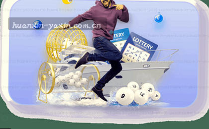 赛事速递