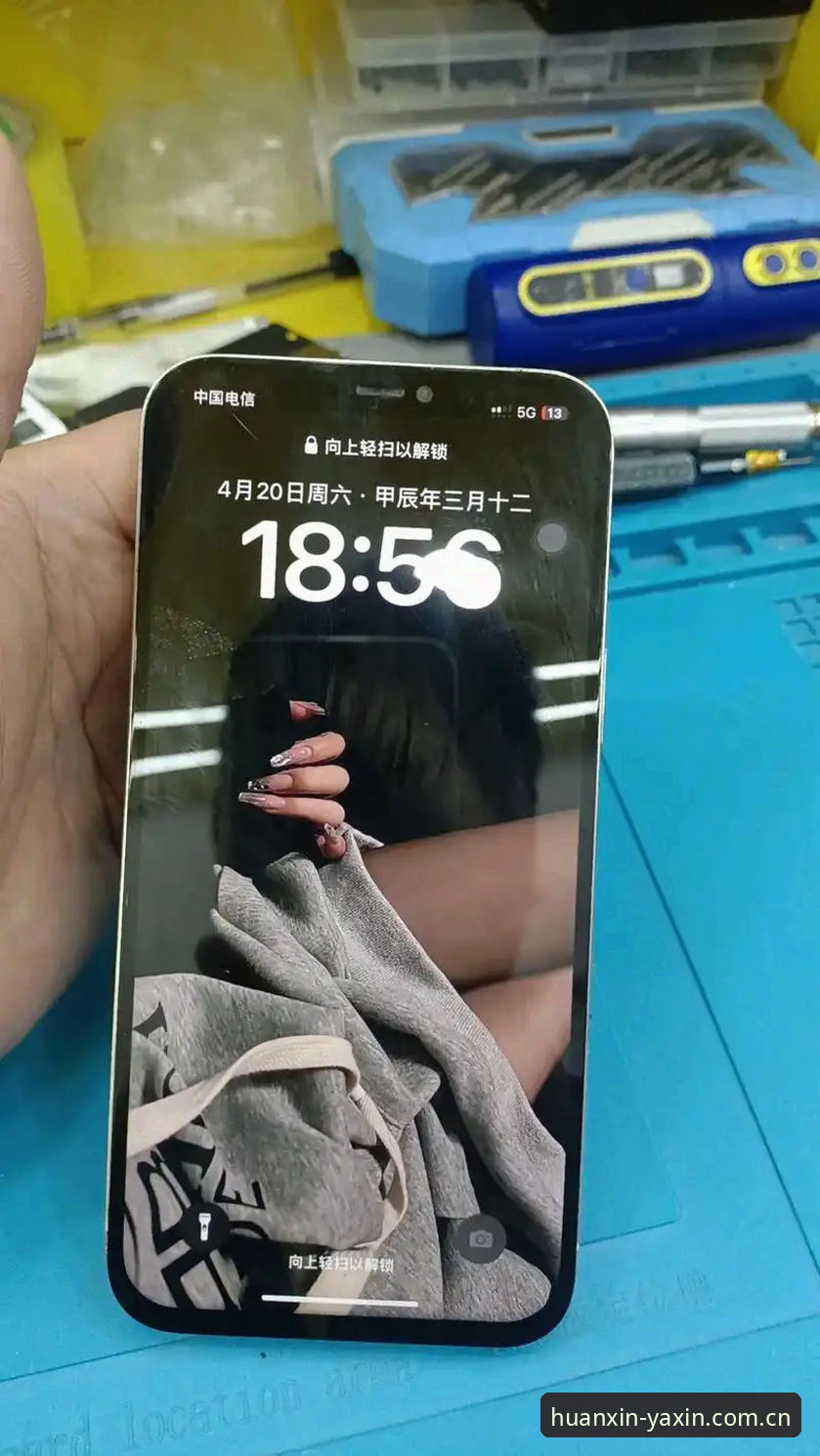 亚新体育平台换新中国站安装老失败？是手机问题还是操作问题？